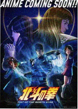图鉴条目 红绳母题动画分镜